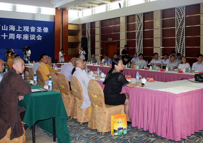 海南三亞南山功德基金會(huì)向崖州區(qū)基層衛(wèi)生院捐贈(zèng)醫(yī)療設(shè)備50萬元